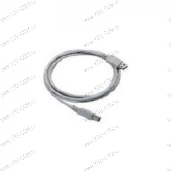 HP Cable USB Cable, A to B, 5 m