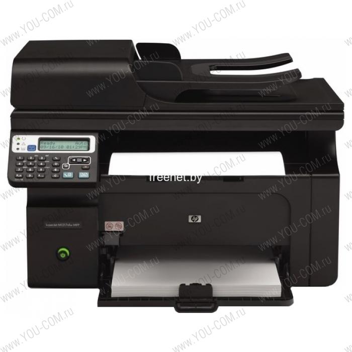 HP LaserJet Pro M1217nfw RU MFP (p/c/s/f, A4, 1200dpi, 18ppm, 64 Mb, 1 tray 150, ADF 35 sheets, USB/LAN/Wireless, Flatbed, black, 3y warr, Cartridge 1600 pages in box)
