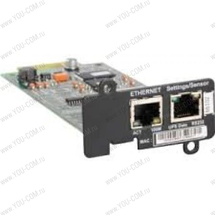 IBM LCD UPS Network Management Card (NMC) Ethernet 10/100, for UPS1000/1500/2200/3000/6000/11000