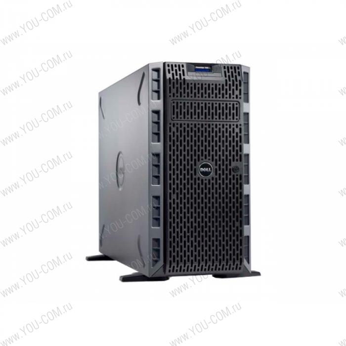 Dell PowerEdge T420 Tower no HDD caps/ no CPU(2)/ no memory(2x6)/ no controller/ noHDD(16)SFF/DVD/iDRAC7 Exp/ 2xGE/ no RPS(2up)/Bezel/3YBWNBD/no kit of feet.