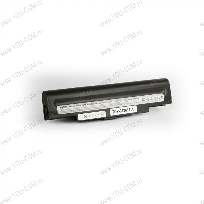 Аккумулятор для Samsung Q35 Q45 Q70 Series 11.1V 4800mAh PN: AA-PB5NC6B AA-PB5NC6B/E