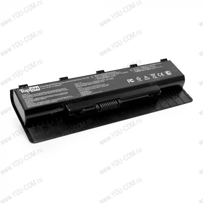 Аккумулятор для ASUS N46 N56 N76 Series 11.1V 4400mAh. PN: A31-N56 A32-N56 A33-N56. Black