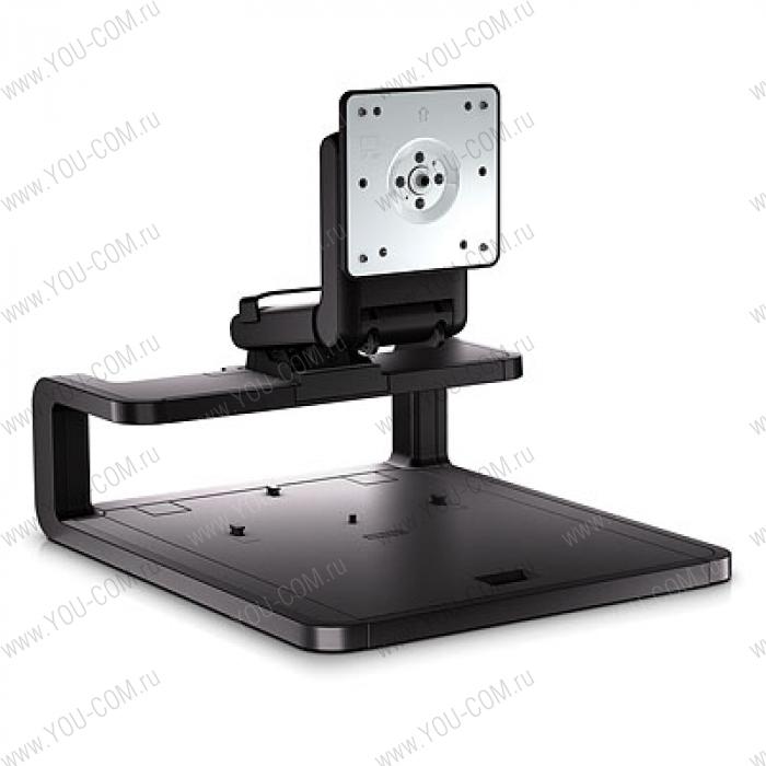 Подставка для монитора Stand Adjustable Display