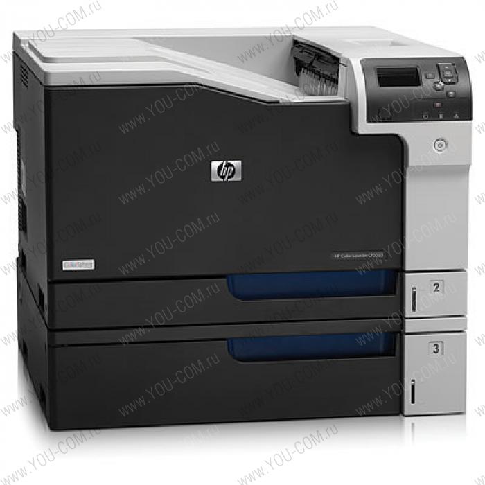 Принтер HP Color LaserJet Enterprise M750n Printer (A3, 600dpi, 30(30)ppm, 1Gb, 3trays 100+250+500, USB2.0/GigEth,  1y warr, replace CE707A)