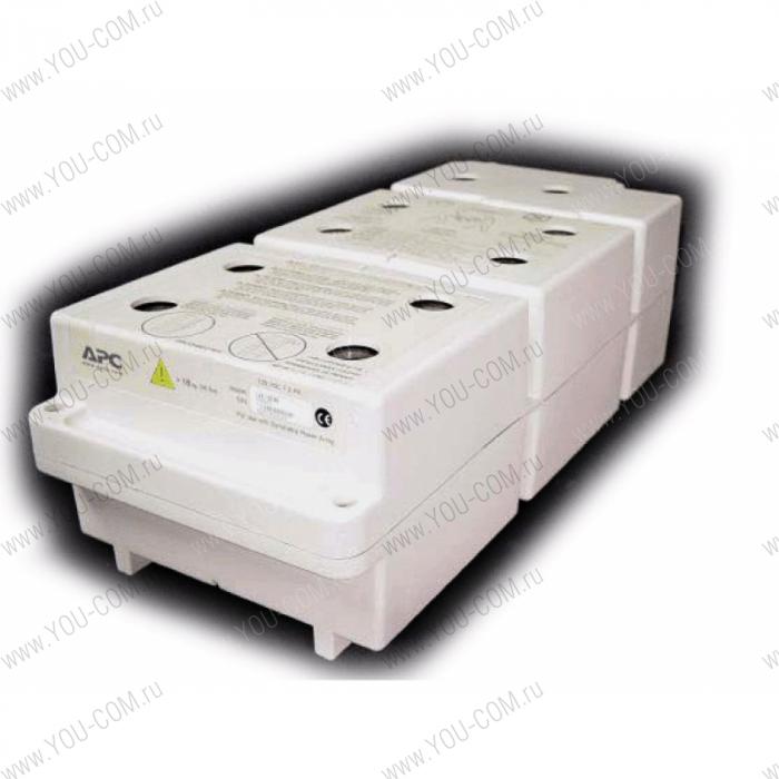 Battery Module for Symmetra Power Array UPS