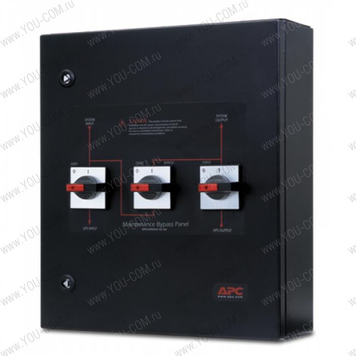 APC Smart-UPS VT Maintenance Bypass Panel 30-40kVA 400V Wallmount