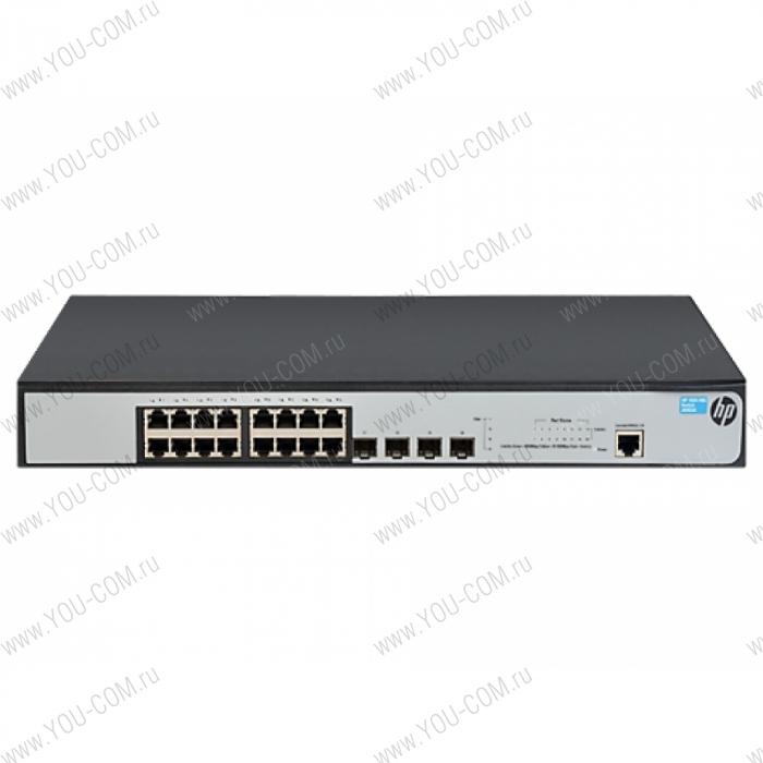 Коммутатор HPE  1920 16G Switch (16x10/100/1000 RJ-45 + 4xSFP, Web-managed, static routing, 19') (repl. for JE005A)
