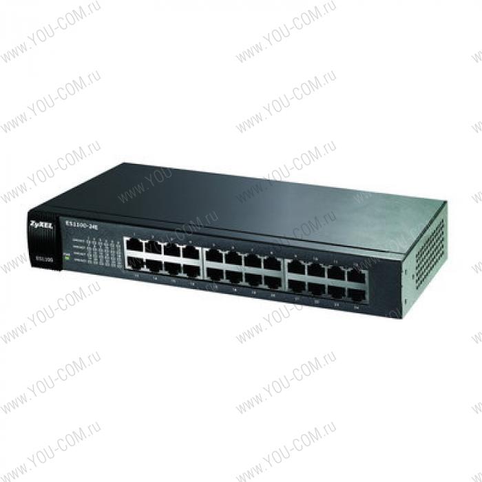 ZyXEL ES1100-24E 24-портовый коммутатор Fast Ethernet