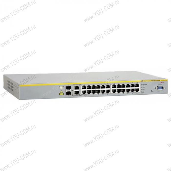 Allied Telesis Layer 2 switch with 24-10/100/1000Base-T ports plus 4 active SFP slots (unpopulated)(AT-8000GS/24POE-50)