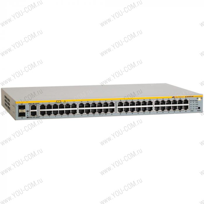 Allied Telesis 48 Port POE Stackable Managed Fast Ethernet Switch with Two 10/100/1000T / SFP Combo uplinks