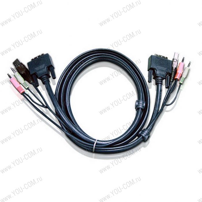 ATEN CABLE DVI-I/USBA/SP.MC-DVI/USB B*2L-7D03UI