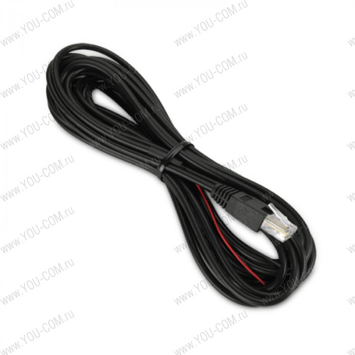 APC NetBotz Dry Contact Cable - 15 ft.