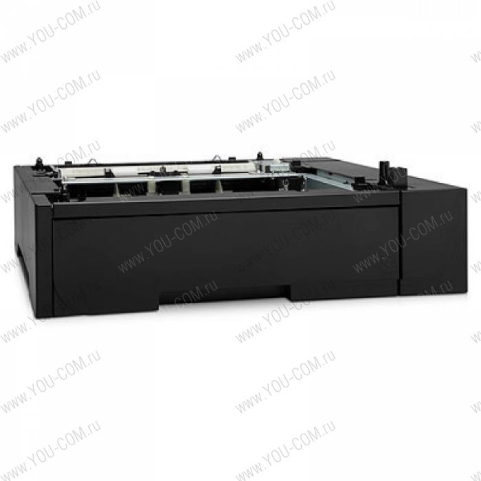 HP Accessory - 250 sheet paper tray for HP LaserJet 300/400 color printer and MFPs