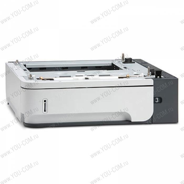 HP Accessory - LaserJet 500-Sheet Input Tray Feeder for LJ M601n/M601dn/M602n/M602dn/M602x/M603n/M603dn/M603xh