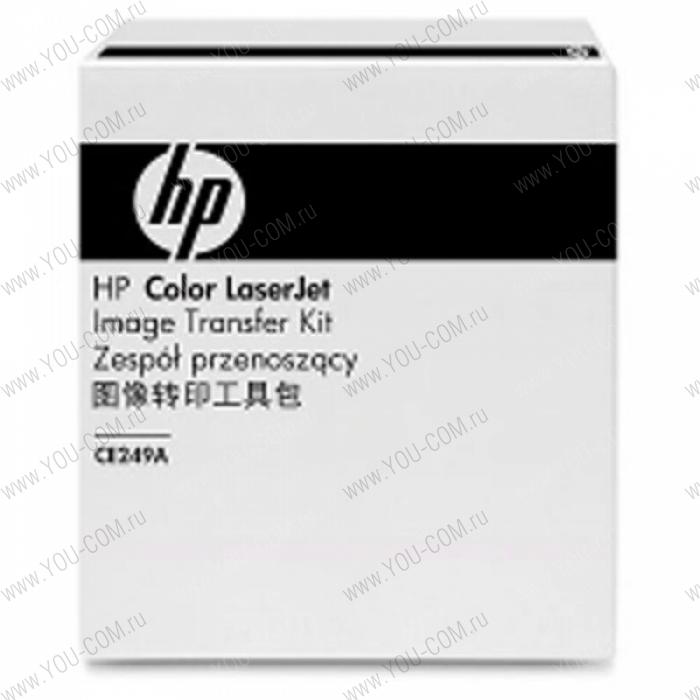 HP LLC Color LaserJet Transfer Kit Color LaserJet CP4025/CP4525/CM4540/M651/M680 replace CC493-67909 (CE249A)