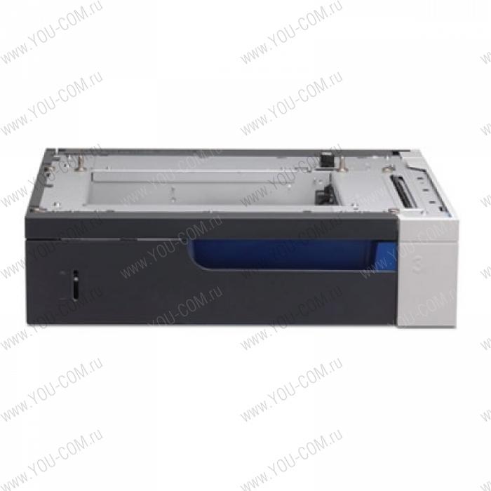 HP Accessory - 500 Sheet Accessory Tray for CM4540 MFP Series