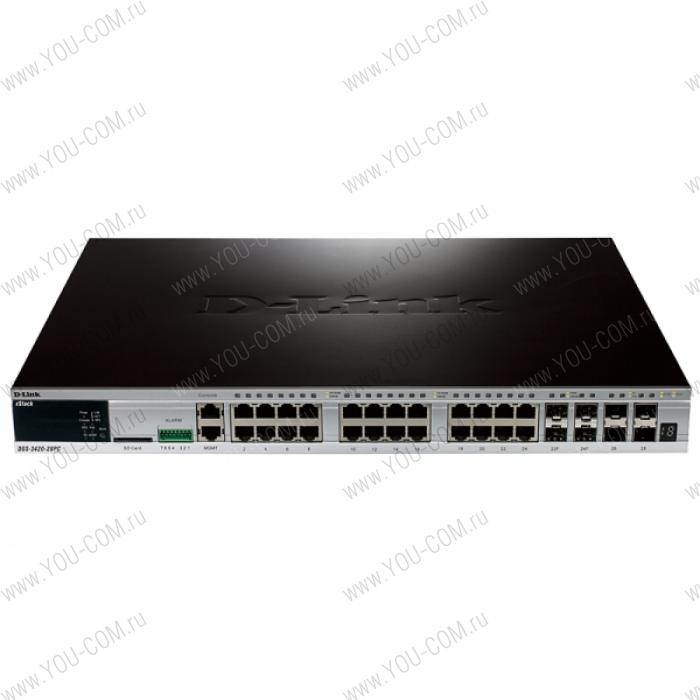 D-Link DGS-3420-28PC, 24-ports PoE 10/100/1000Base-T L2+ Stackable Management Switch with 4 Combo ports 10/100/1000Base-T/SFP and 4-ports SFP+
