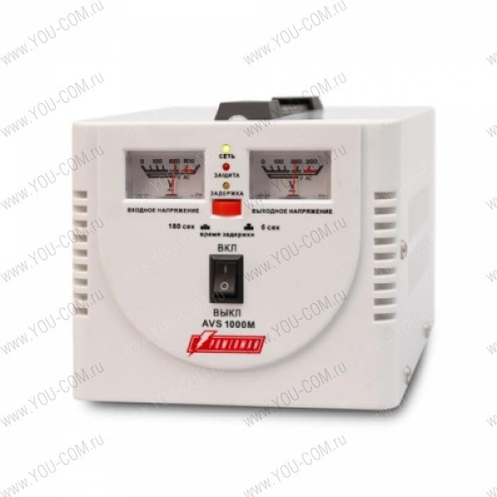 Стабилизатор напряжения Powerman AVS-M Voltage Regulator 1000VA,  2x Schuko Outlets, 1m Power Cord, 230V, 1 year warranty, White