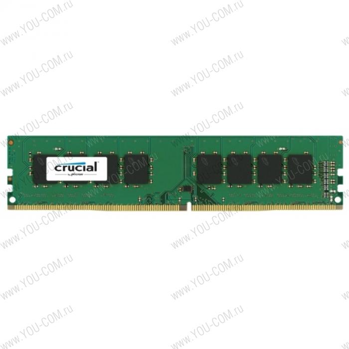 Оперативная память Crucial by Micron  DDR4   8GB  2133MHz UDIMM (PC4-17000) CL15 DRx8 1.2V (Retail)