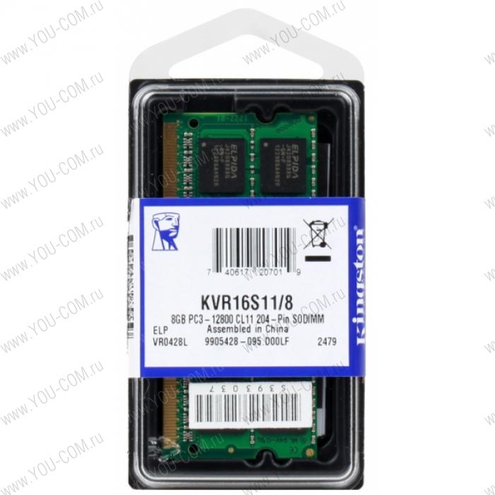 Kingston DDR-III 8GB (PC3-12800) 1600MHz SO-DIMM