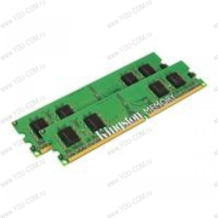 Kingston for HP/Compaq (348106-B21 404122-B21) DDR-II DIMM 8GB (PC-3200) 400MHz ECC Registered Kit (2 x 4Gb)