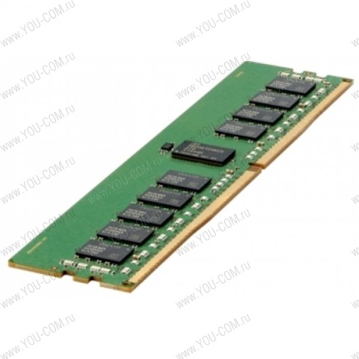 Модуль памяти HPE 64GB (1x64GB) 4Rx4 PC4-2400T-L DDR4 Load Registered Memory Kit for only E5-2600v4 DL160/180/360/380, ML350, BL460c Gen9