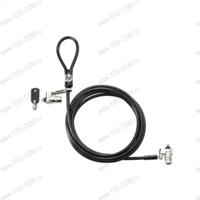 Lock Dual Head Keyed Cable (213cm)