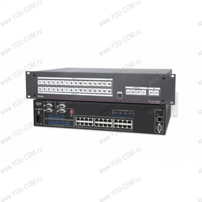 Матричный коммутатор 16x8 Extron MTPX Plus 168 [60-833-01] по витой паре сигналов RGBHV, видео, аудио и RS-232, динамическая компенсация сдвига фаз, локальные порты вставки RS232, управление по IP Link Ethernet, RS232, RS422, высота 2U.