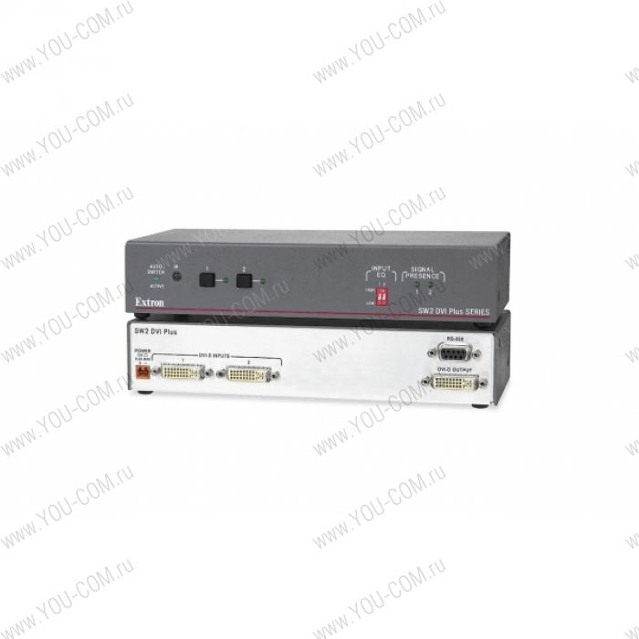 Коммутатор [60-964-01] Extron SW2 DVI PLUS сигнала DVI-D (Single link) с технологие EDID Minder®, управление по ИК и RS232, поддержка HDTV 1080p/60 и 2K, 165 MHz.