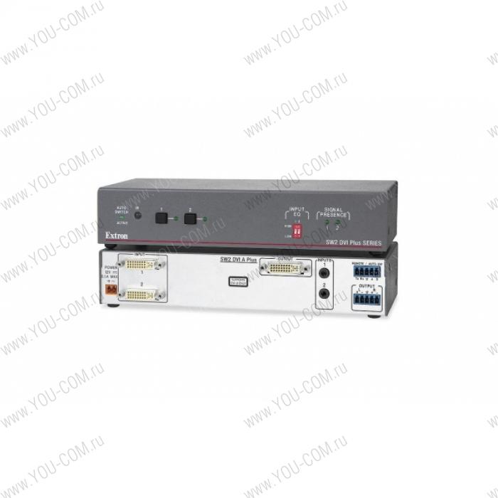 Коммутатор [60-964-21] Extron SW2 DVI A PLUS 2х1 сигналов DVI-D (Single link) и стерео аудио, технология EDID Minder®, поддержка разрешения до 1920x1200, включая HDTV 1080p/60, управление по ИК и RS-232, 165 MHz.