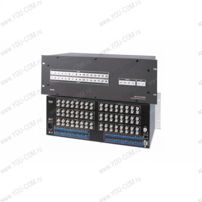 Матричный коммутатор 16x16 Extron MAV Plus 1616 HDA [60-367-11] компонентного видео сигнала (разъемы BNC(F)) и стерео аудио (5-конт клеммные блоки), мониторинг и управление по IP Link® Ethernet, RS-232 и RS-422, высота 4U, 150 МГц.