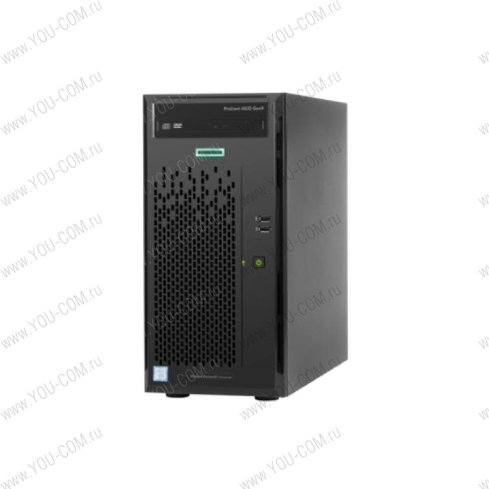 Сервер ProLiant ML10 Gen9 G4400 NHP Tower(4U)/Pentium2C 3.3GHz(3Mb)/1x4GbUD_2133_STND/IntelRST(ZM/RAID 0/1/10/5)/noHDD(up4/6)LFF/noDVD/Intel AMT 11.0/1NHPFan/1GbEth/1x300W(NHP)