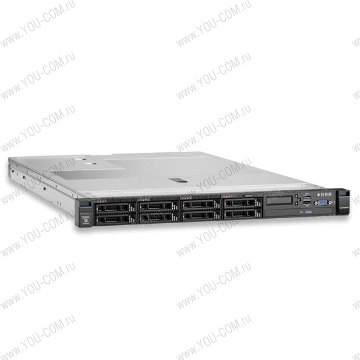 Сервер Lenovo TopSeller x3550 M5 Rack 1U,Xeon 8C E5-2620 v4(2.1GHz/20MB/85W),1x16GB/2400MHz/1.2V LP RDIMM,noHDD 2.5" SAS/SATA(upto4/8),noDVD,SR M5210(RAID 0,1,10),4xGbE,noPCI(3),1x750W p/s(upto2)(an.8869C2G)