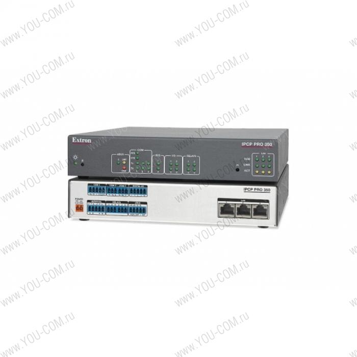 Процессор управления [60-1417-01A] Extron IPCP Pro 350 серии IP Link® Pro  w/Link License 