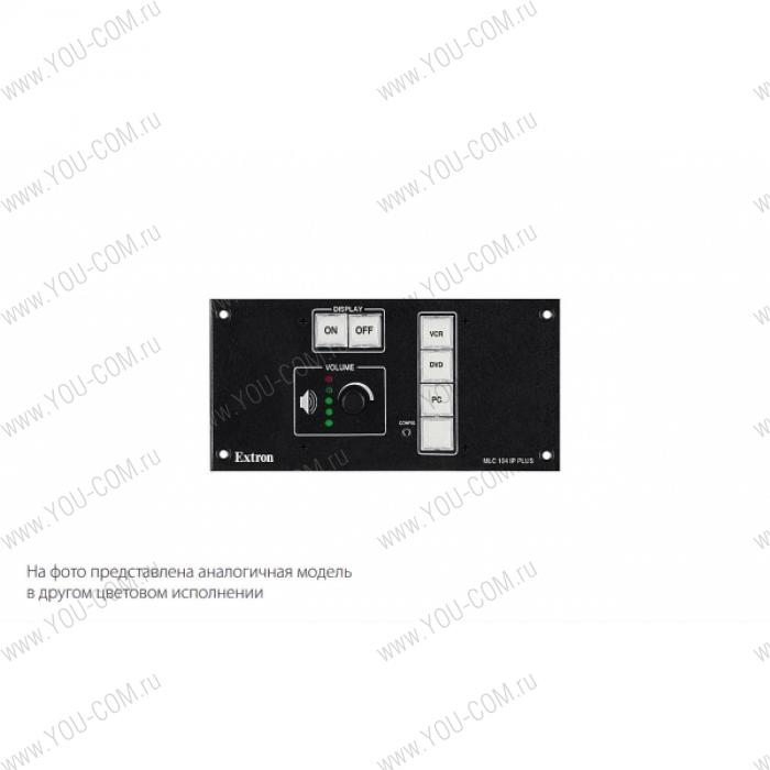 Контроллер Extron MLC 104 IP Plus L серии MediaLink  Ethernet Control and Lectern Faceplate - White