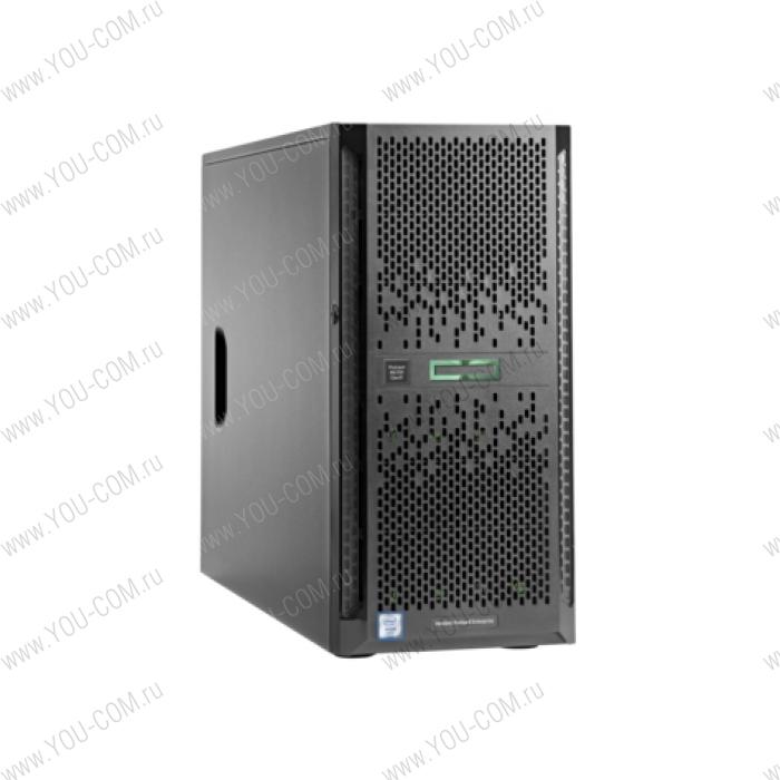 Сервер ProLiant ML150 Gen9 E5-2603v4 NHP Tower(5U)/Xeon6C 1.7GHz(15Mb)/1x8GbR1D_2400/B140i(ZM/RAID 0/1/10/5)/noHDD(4/up10)LFF/noDVD/iLOstd(no port)/2NHPFans/2x1GbEth/1x550W(NHP)