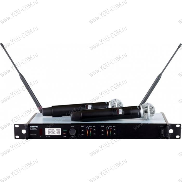 ULXD24DE / SM58 двухканальная цифровая радиосистема Shure