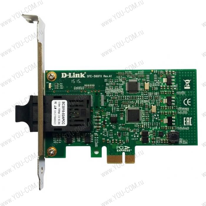 D-Link DFE-560FX, 100Base-FX PCI-Express FastEthernet adapter with SC fiber optical connector PCI-express v1.1 2.5GT/s Jumbo Frame up to 9018 Bytes, PXE Boot ROM IEEE 802.3u 100Base-FX / IEEE 802.3ah