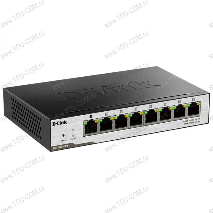 D-Link DGS-1100-08PD/B1A, L2 Smart Switch with 7 10/100/1000Base-T ports and 1 10/100/1000Base-T PD port.8K Mac address, 802.3x Flow Control, Port Trunking, Port Mirroring, IGMP Snooping, 32 of 802.