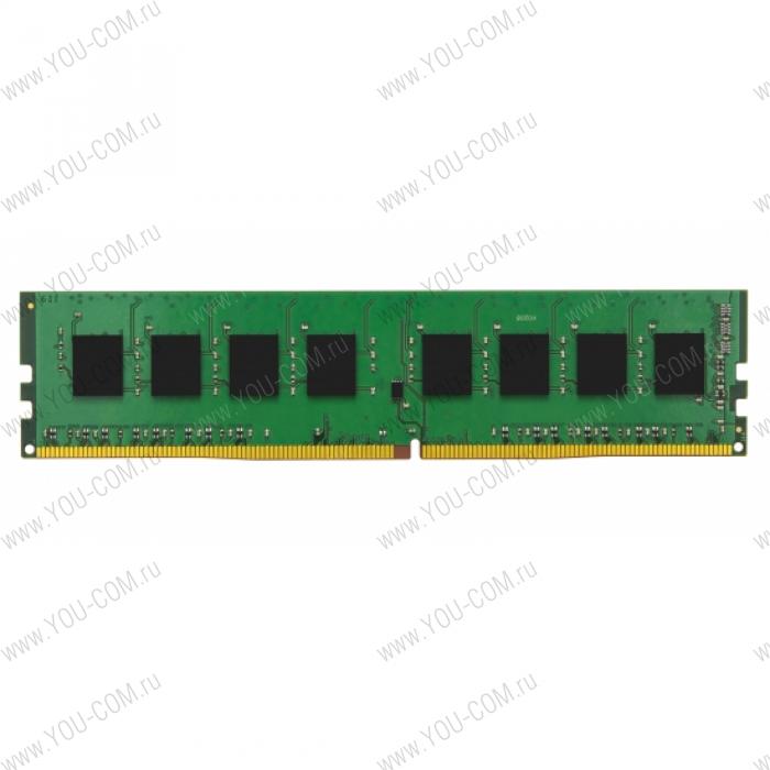 Оперативная память Kingston for Lenovo (46W0820 46W0821 4X70G88318) DDR4 DIMM 8GB (PC4-19200) 2400MHz ECC Registered Module