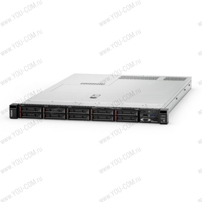 Сервер Lenovo ThinkSystem SR630 Rack 1U,Xeon Silver 4116 12C (2.1GHz/85W), 16GB/2666MHz/1.2V RDIMM (up to 24), noHDD 2,5" (up to 8), SR 930-8i (2GB Flash),noDVD,2xfree PCI, noGbE,1x750W Platinum p/s (upto2)