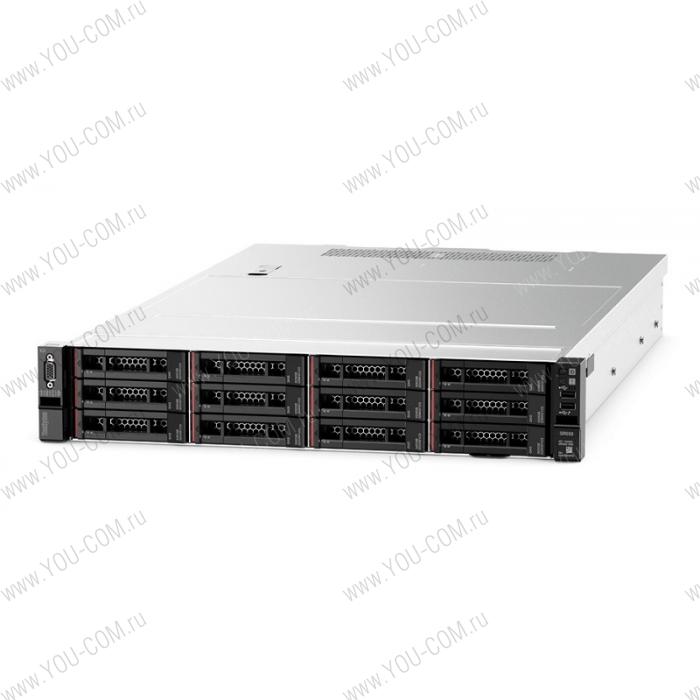 Сервер Lenovo ThinkSystem SR550 Rack 2U,Xeon Silver 4114 10C (2.2GHz/85W),16GB/2666MHz/1.2V RDIMM (up to 12),noHDD 3,5" (up to 12),SR 930-16i (4GB Flash),noDVD,no free PCI,2xGbE,1x750W Platinum  p/s(upto2)