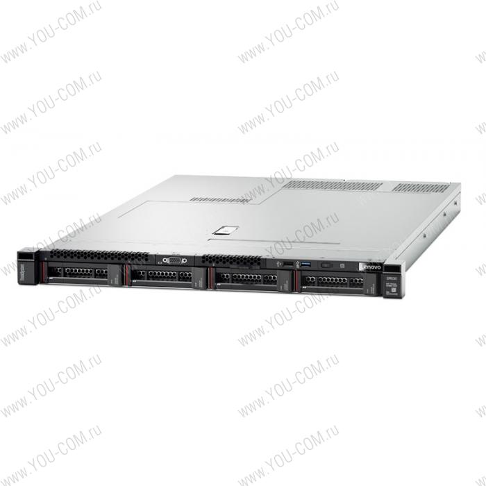 Сервер Lenovo ThinkSystem SR530 Rack 1U, Xeon Gold 5120 14C (2.2GHz/105W), 16GB/2666MHz/1.2V RDIMM (up to 12), noHDD 2,5" (up to 8), SR 930-8i (2GB Flash),noDVD,1xfree PCI, 2xGbE,1x750W Platinum p/s (upto2)