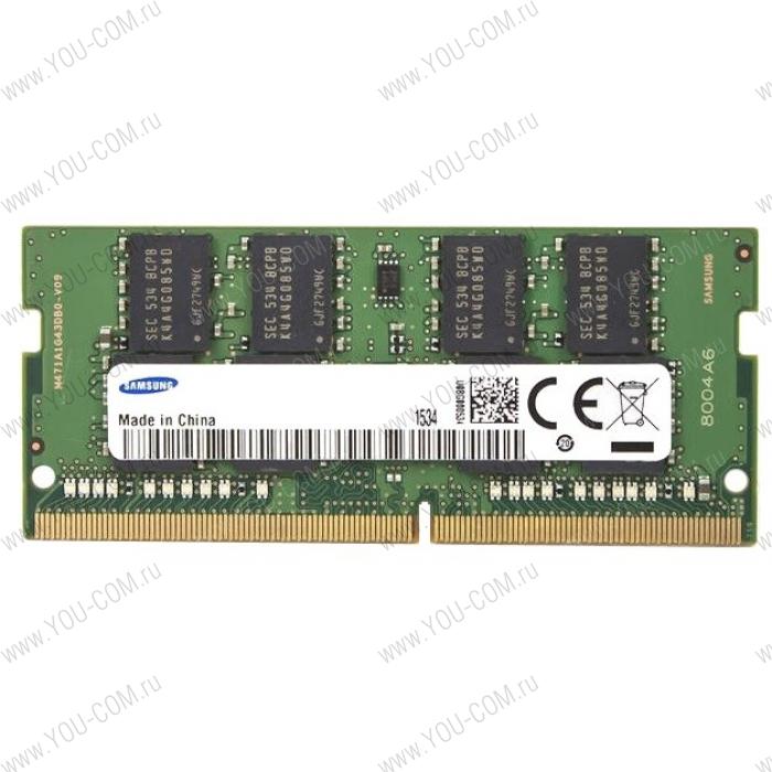 Оперативная память Samsung Original DDR4   4GB (PC4-19200)  2400MHz   1.2V SO-DIMM (M471A5143EB1-CRCD0)