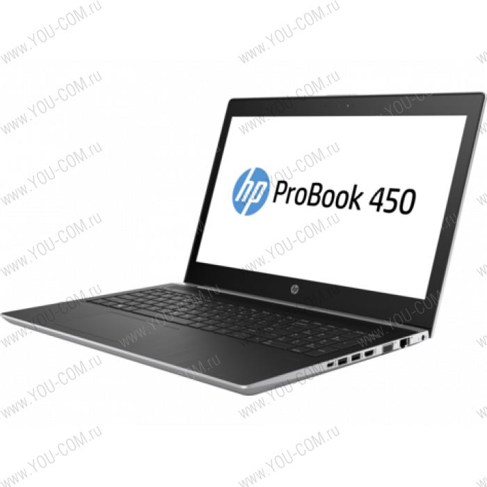HP ProBook 450 G5 Core i5-8250U 1.6GHz, 15.6" HD (1366x768) AG,4Gb DDR4(1),500Gb 7200,48Wh LL,FPR,2.1kg,1y,Silver,Win10Pro