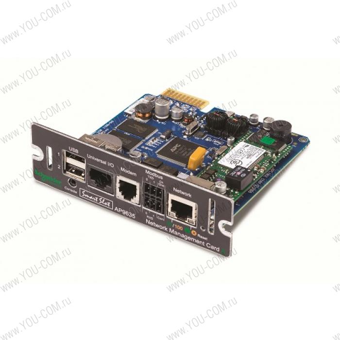 APC UPS Network Management Card 2 w/ Environmental Monitoring, Out of Band Access and Modbus