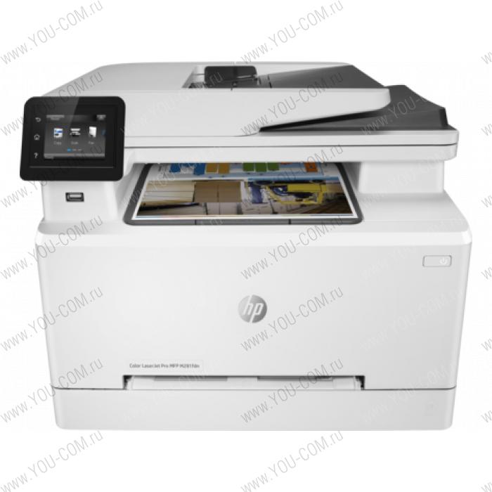 HP Color LaserJet Pro MFP M281fdn  (p/c/s/f, 600x600dpi, ImageREt3600, 21(21) ppm, 256Mb, ADF35 sheets,2 trays250+1, PS, USB/LAN/ext.USB, 1y warr,Cartridges 1400 b & 700cmy pages in box,repl. B3Q10A)