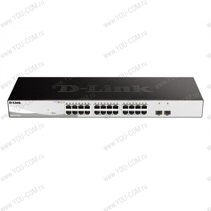 D-Link DGS-1210-26/F1A, L2 Smart Switch with  24 10/100/1000Base-T ports and 2 100/1000Base-X SFP ports. 8K Mac address, 802.3x Flow Control, 4K of 802.1Q VLAN, 4 IP Interface, 802.1p Priority Queues,
