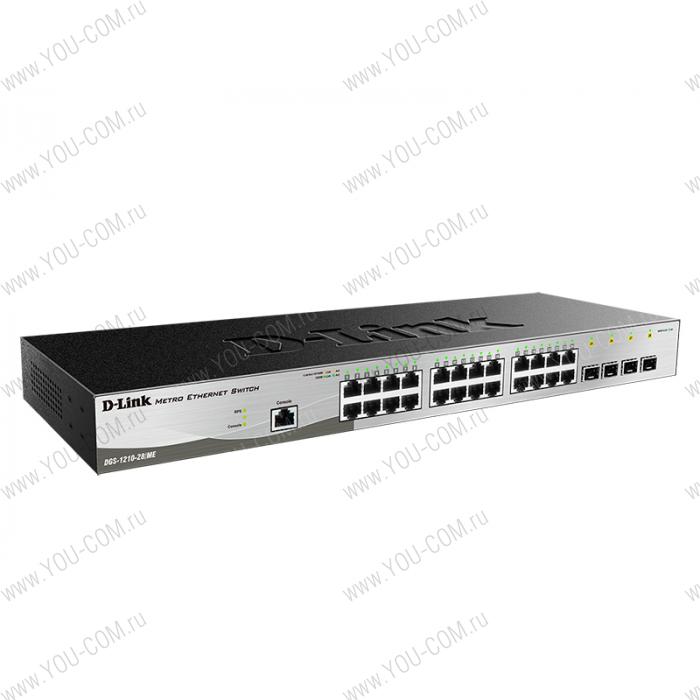 D-Link DGS-1210-28/ME/P/B1A, L2 Managed Switch with 24 10/100/1000Base-T ports and 4 1000Base-X SFP ports.16K Mac address, 802.3x Flow Control, 4K of 802.1Q VLAN, 802.1p Priority Queues, Traffic Segm