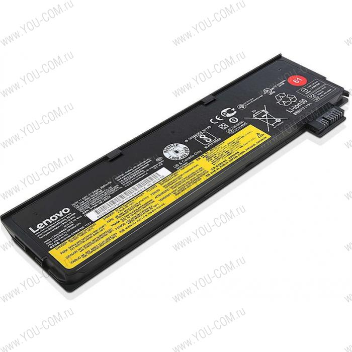 Lenovo ThinkPad Battery 61 for A475,  A485, T470, T480, T570, T580, P51s, P52s